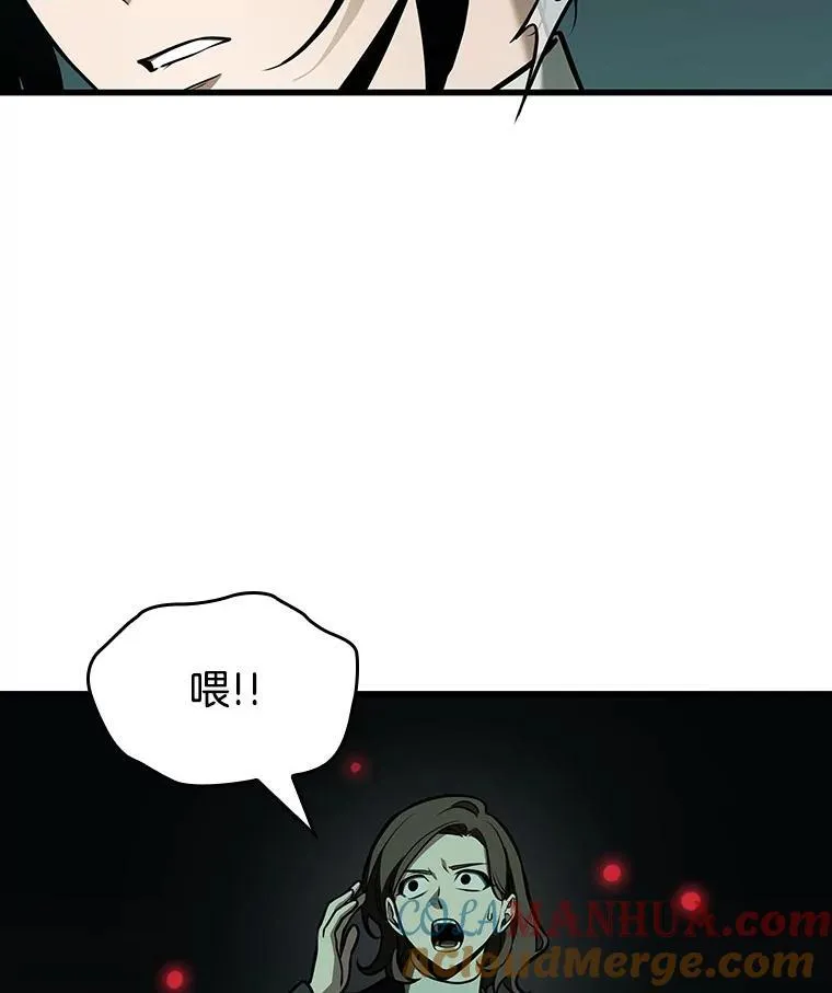 185.金独子的爱-360