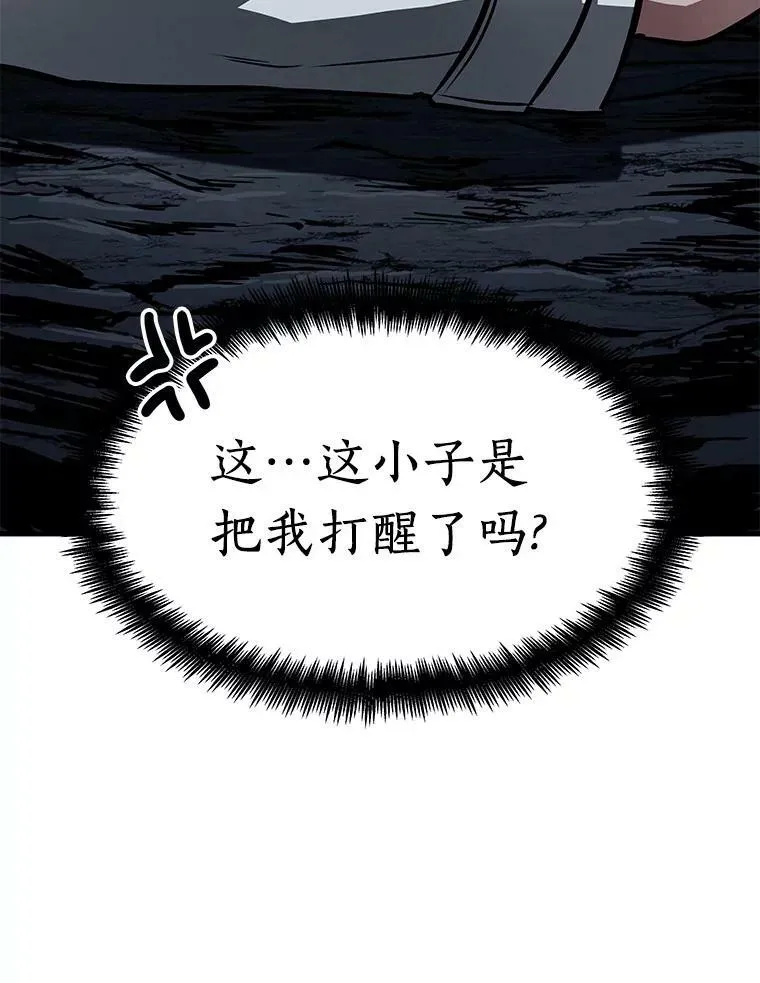 153.无法解读-174