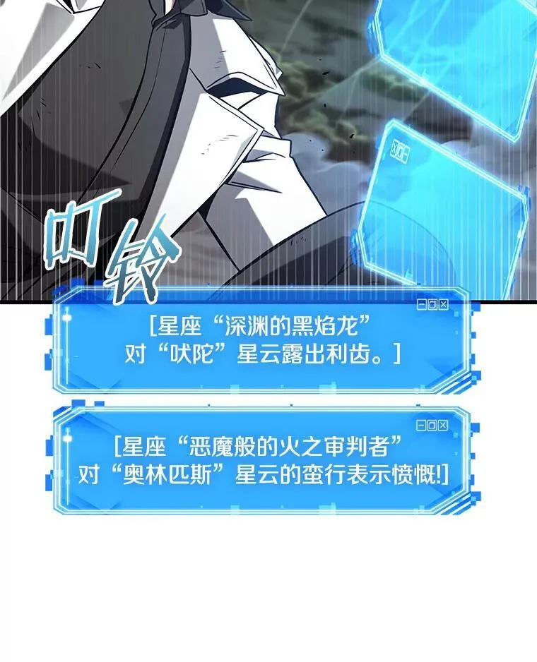 201.重读-8123