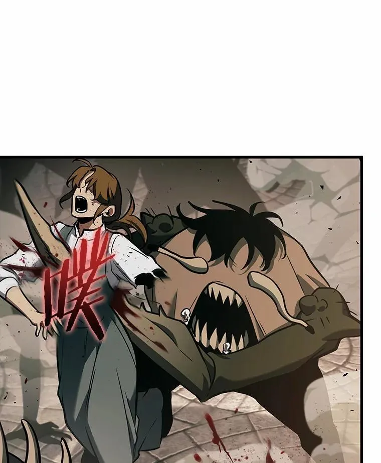 188.金独子的爱-694