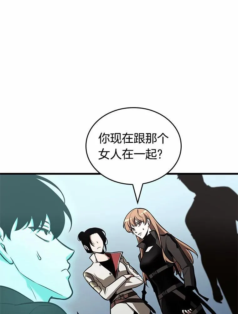 192.金独子的爱-1095