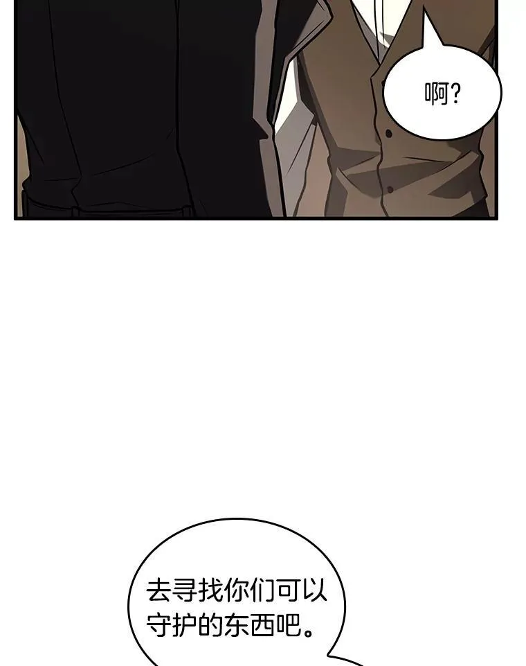 188.金独子的爱-682