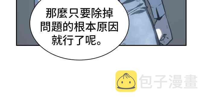 18话80