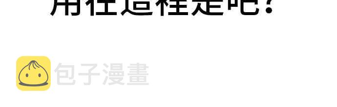 18话49