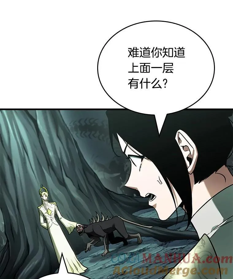 186.金独子的爱-480