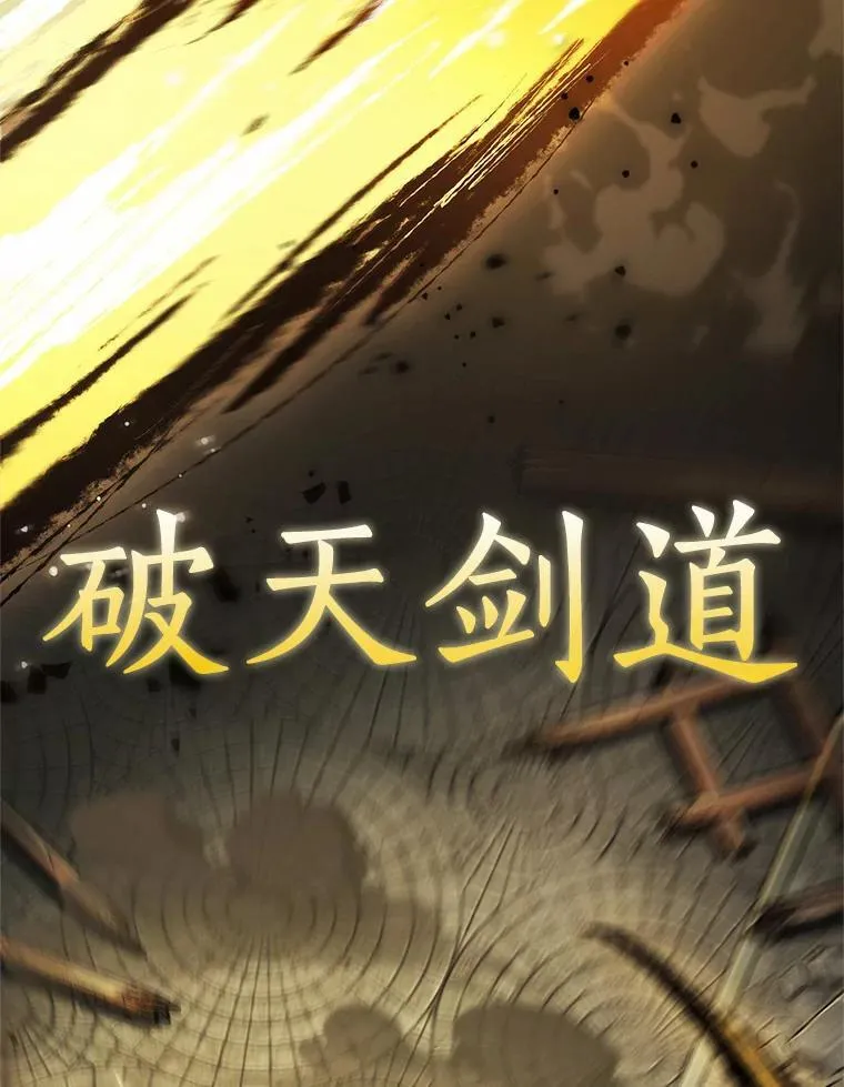 189.金独子的爱-783