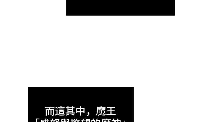 22话19