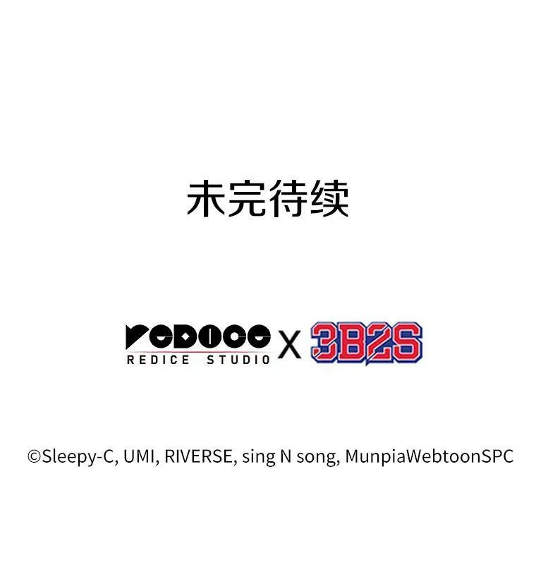 148.任务破坏者-5125