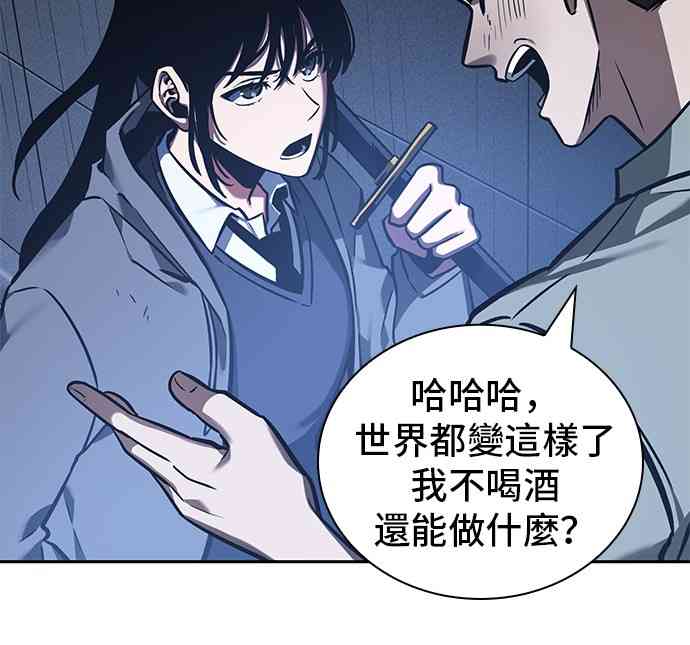 27话7