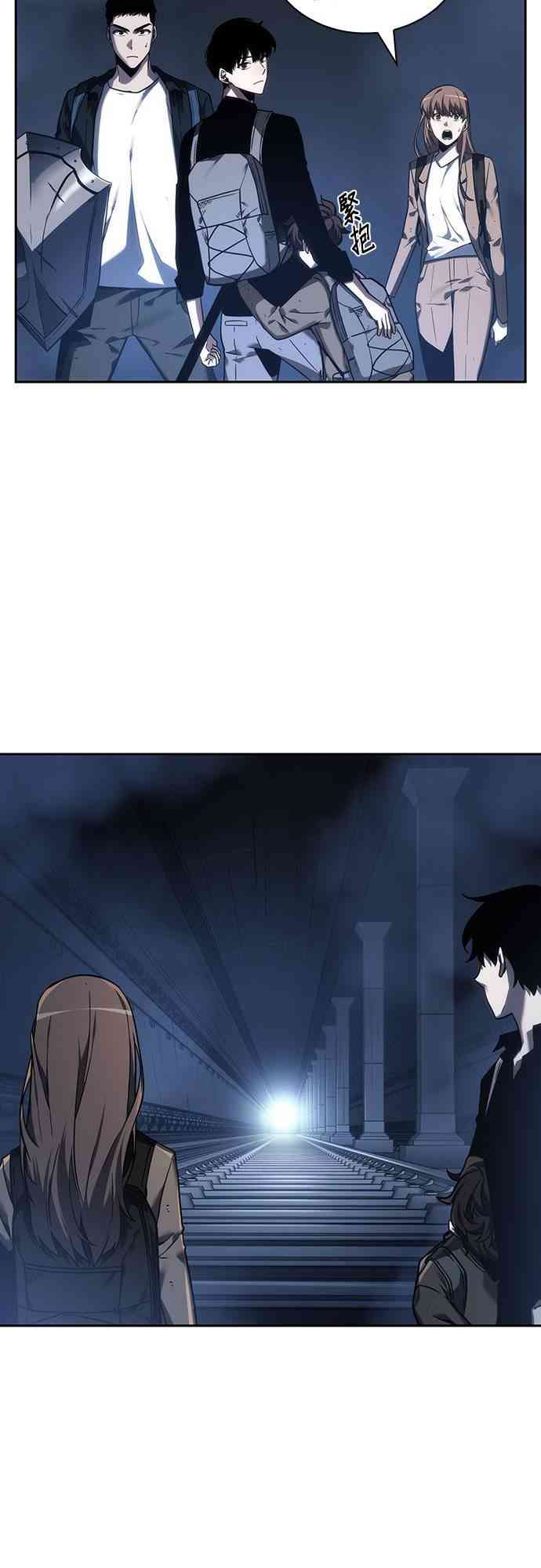 26话56