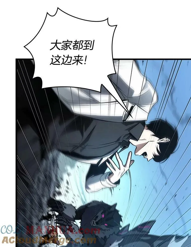 156.无法解读-496
