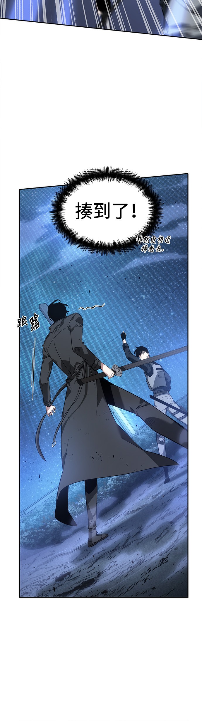 第42话33