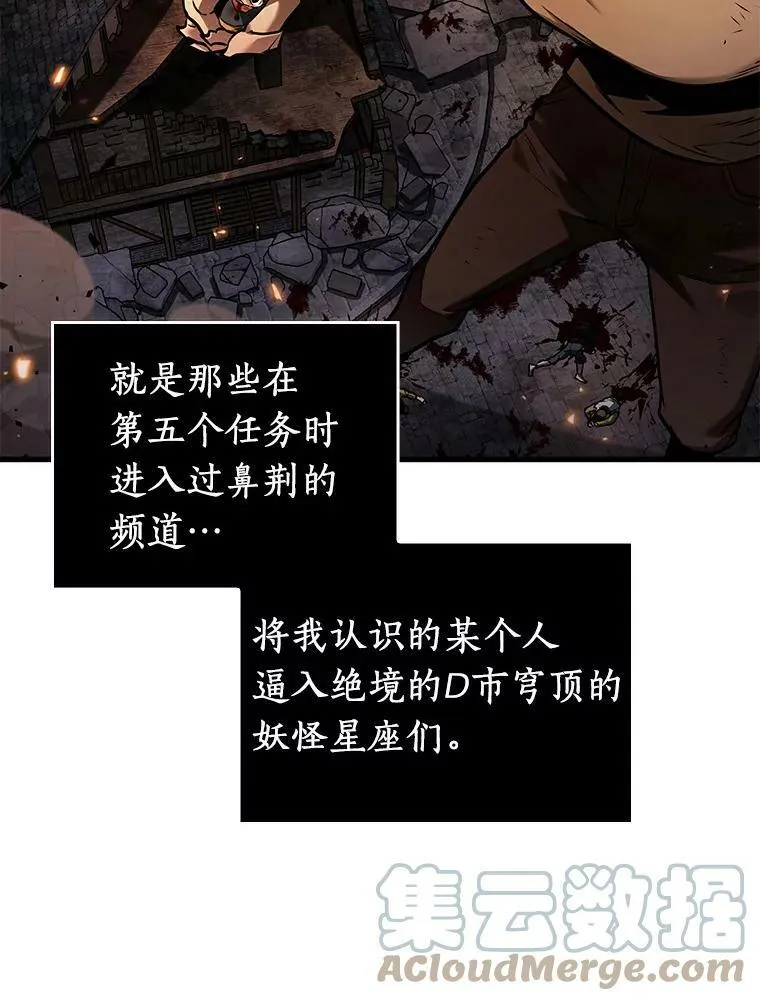 141.直面神的人们-740