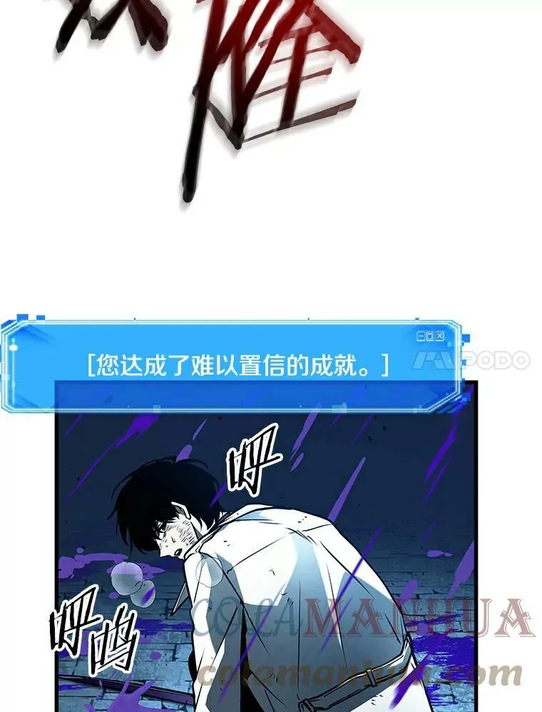 143.直面神的人们-963