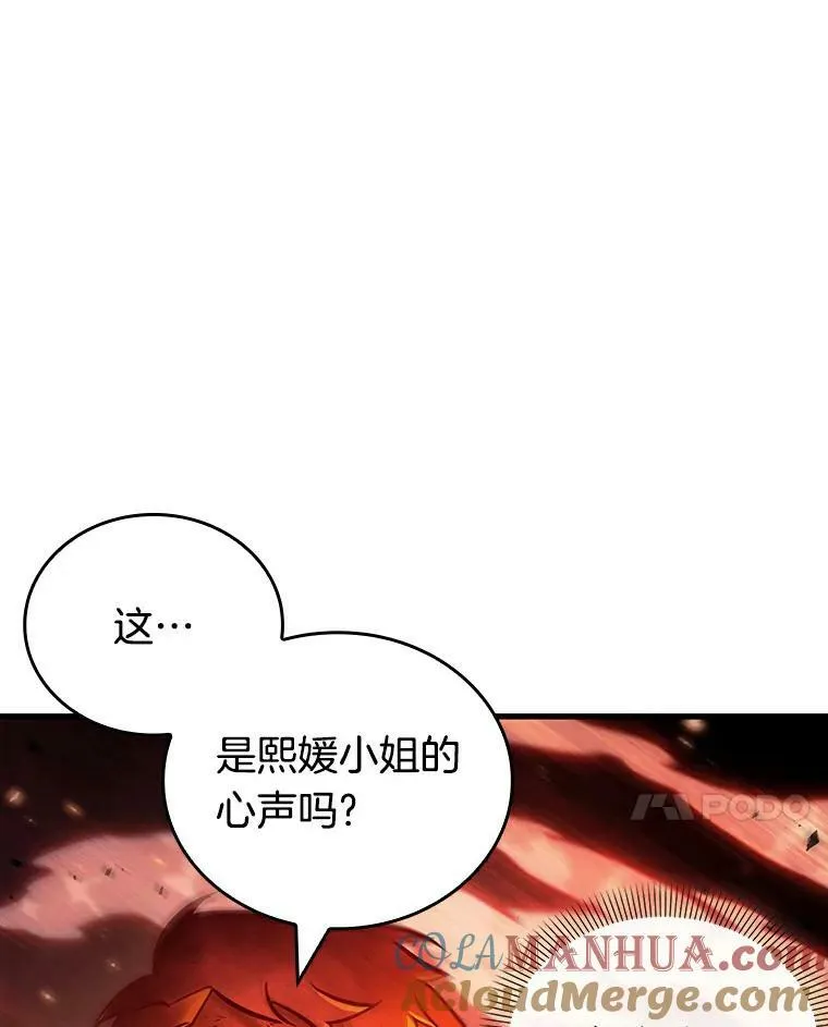 155.无法解读-324
