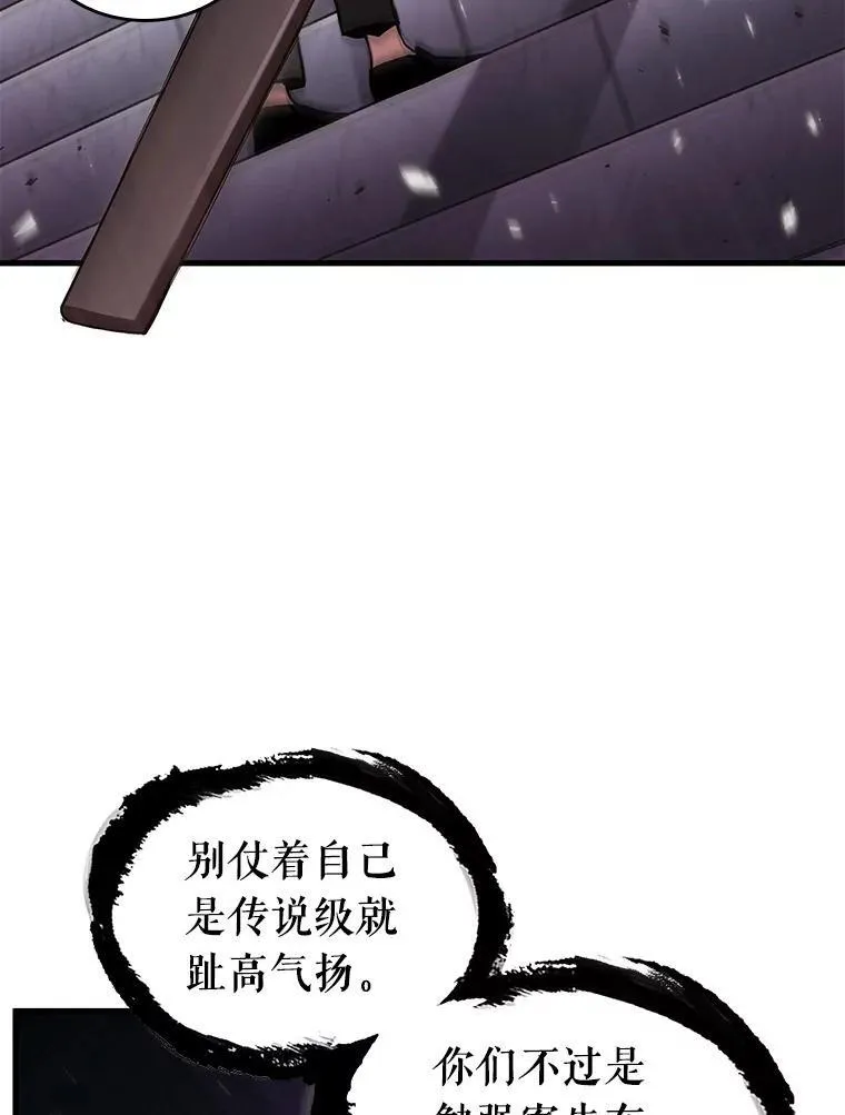 168.星座宴会-4115