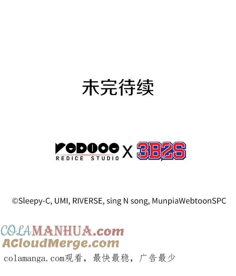 188.金独子的爱-6128