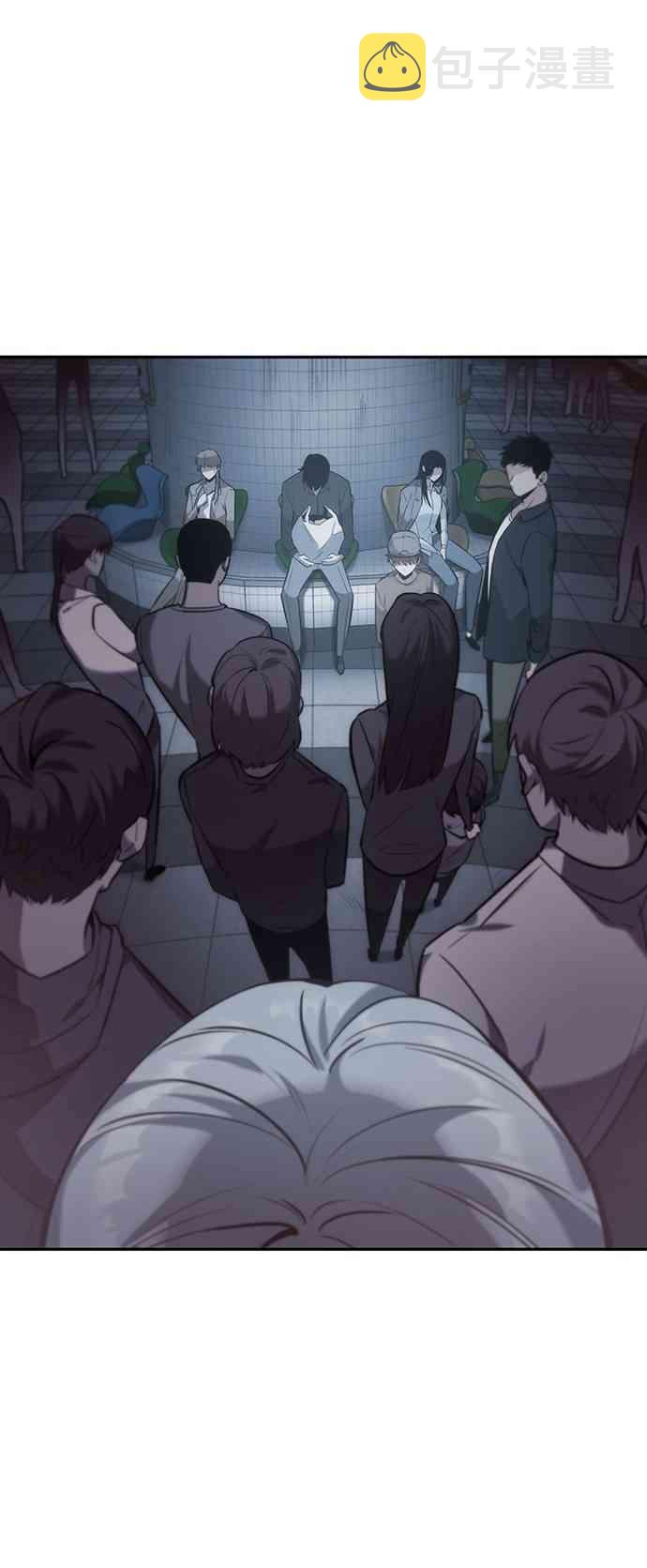 18话5