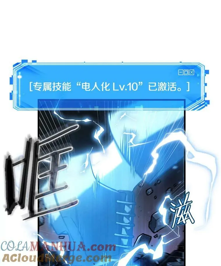152.任务破坏者-964