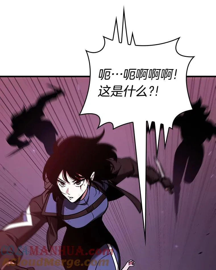 174.黑暗城堡-384