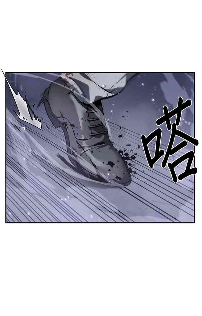 16话13