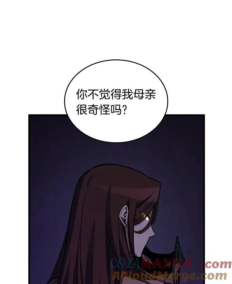 194.重读-1116