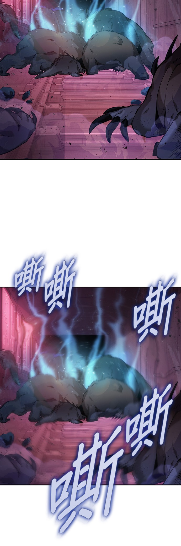 第32话5