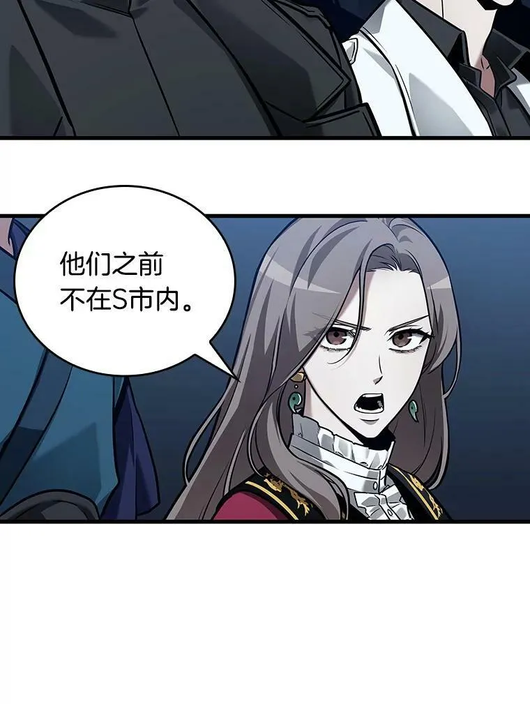 148.任务破坏者-5114