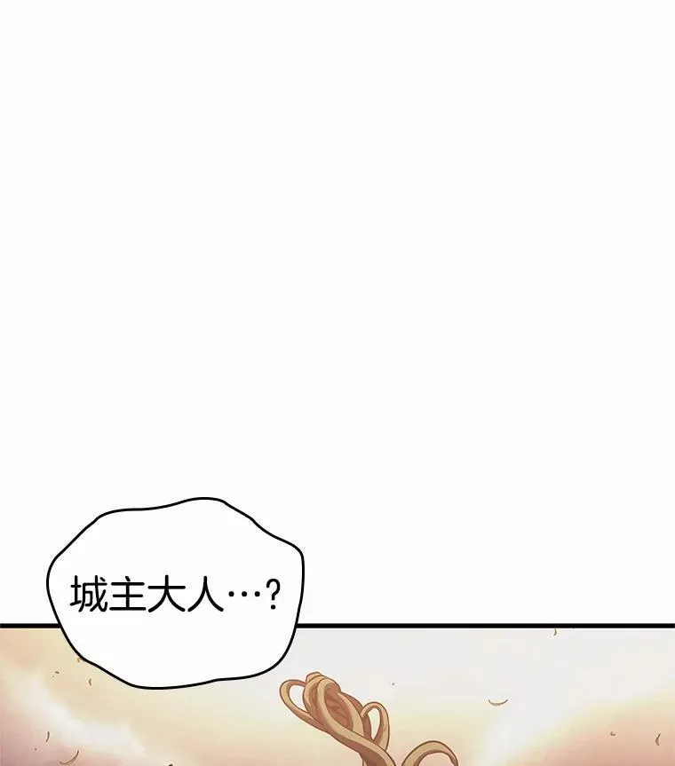 188.金独子的爱-6121