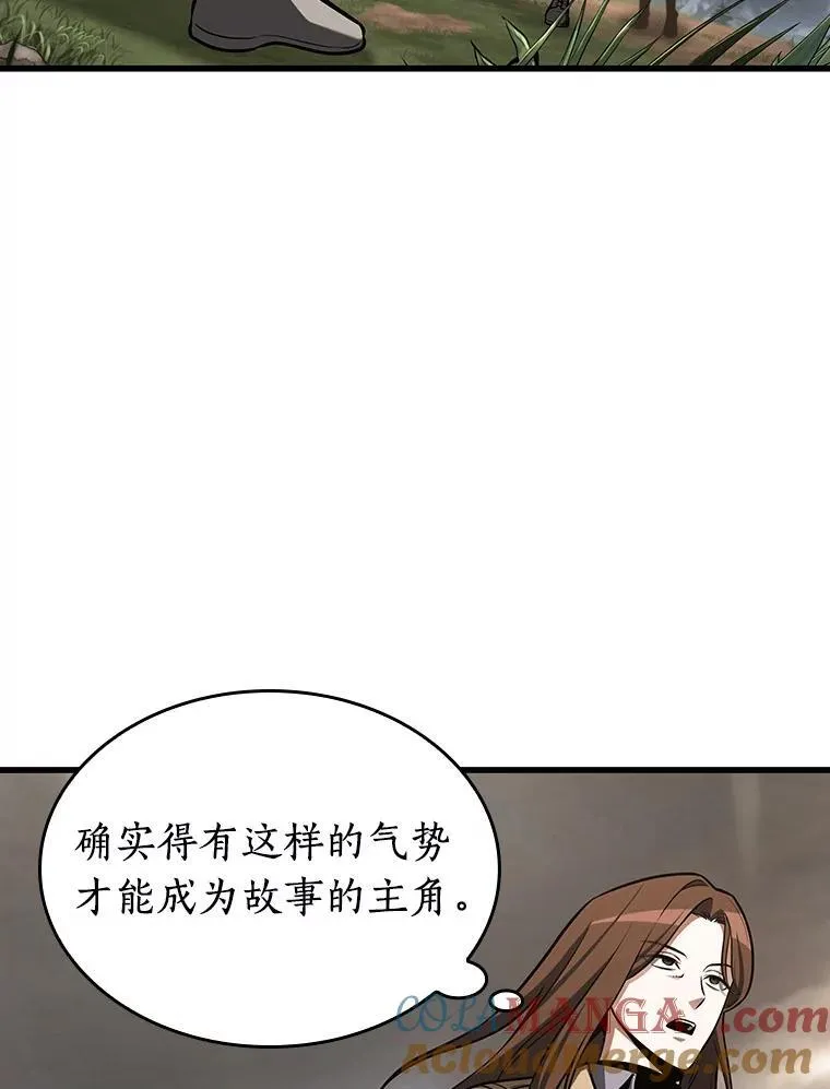 197.重读-460