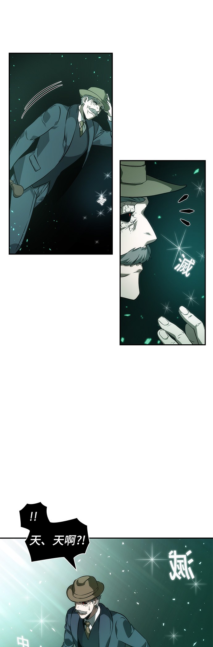 第43话30