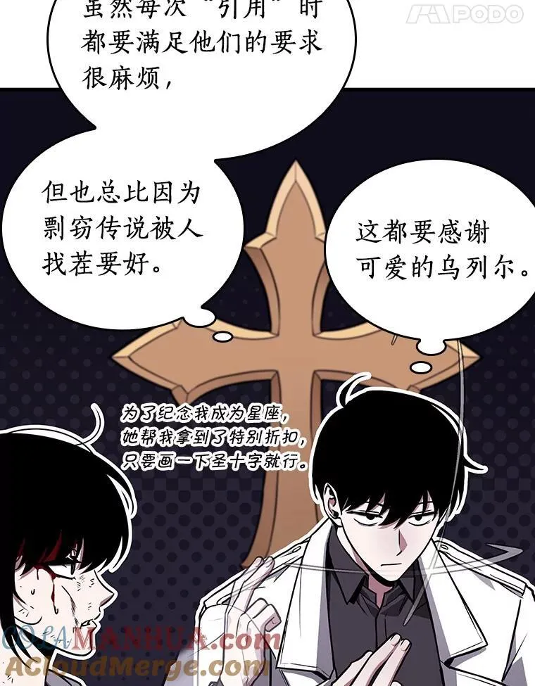 173.黑暗城堡-2116