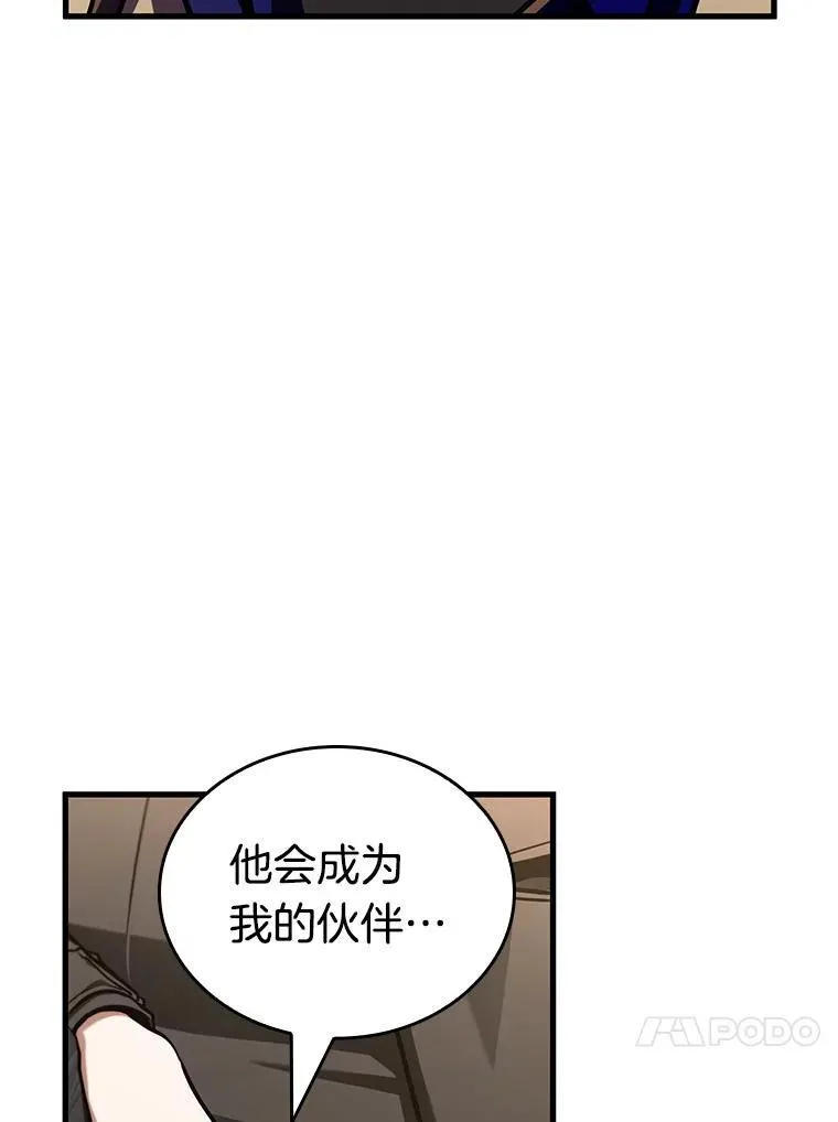 197.重读-482