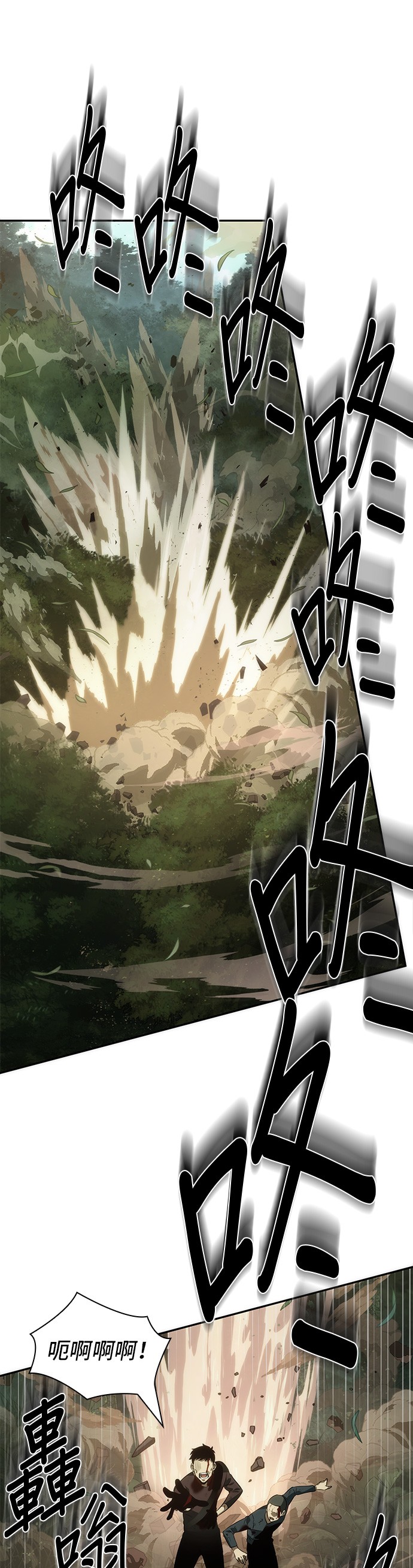 第37话39