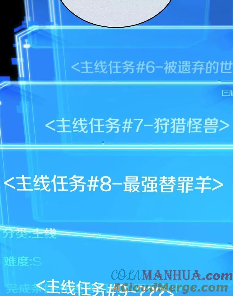 187.金独子的爱-54