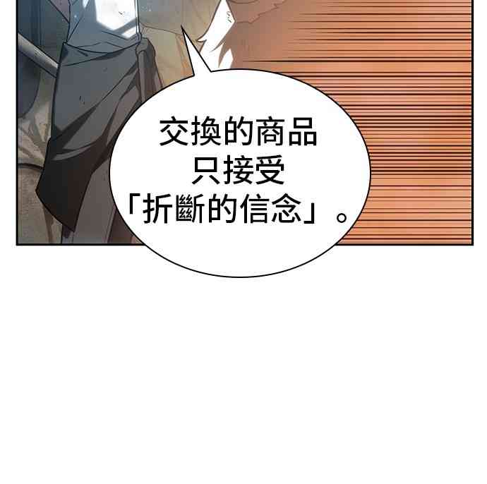 15话49