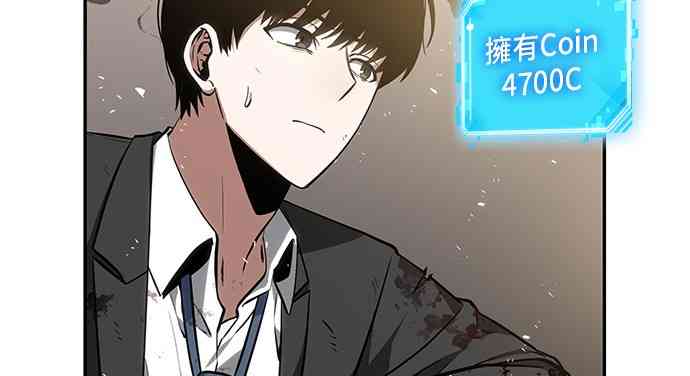 9话7