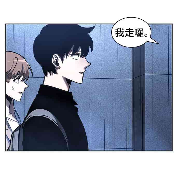 27话13