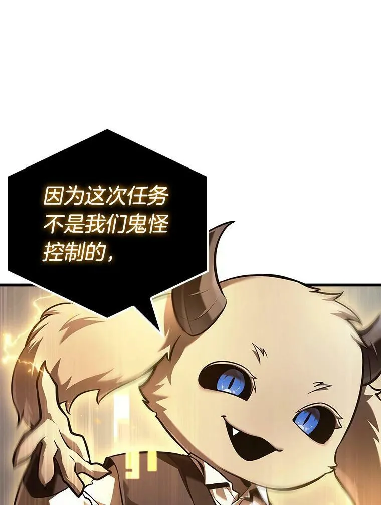156.无法解读-4113