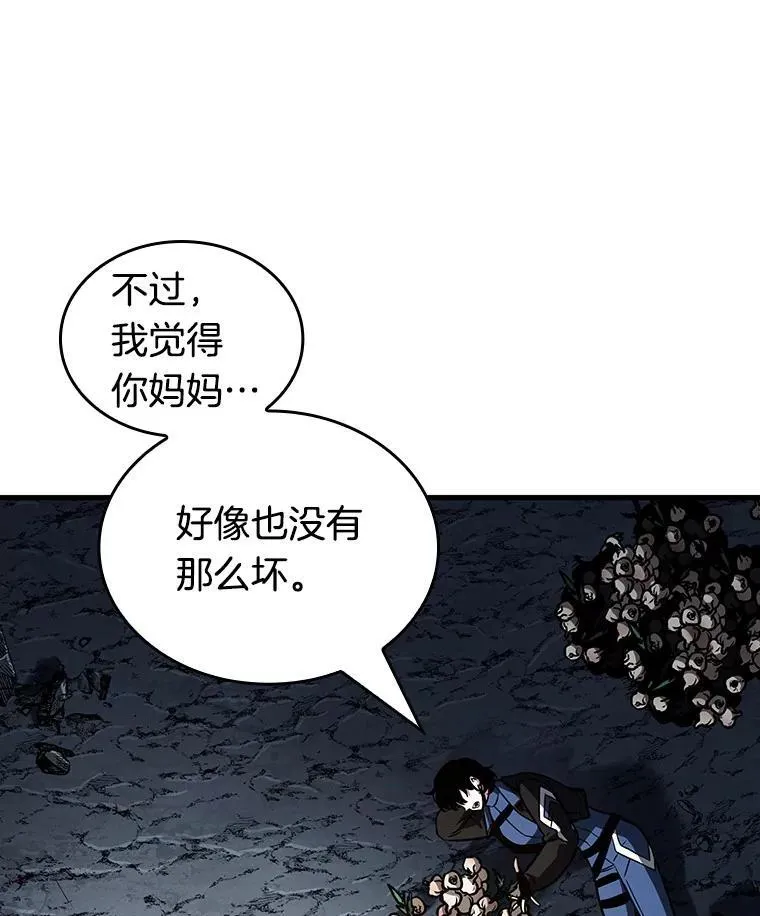198.重读-585
