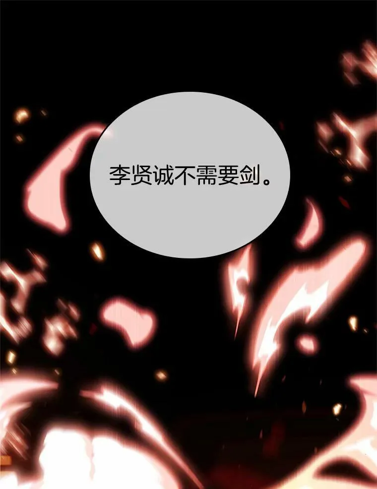 154.无法解读-2105