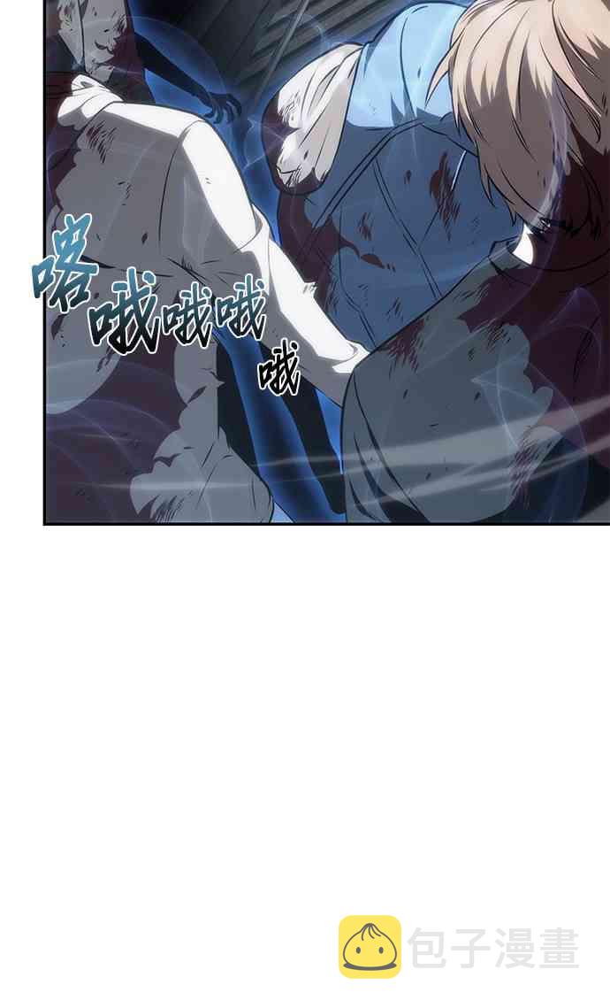 9话51