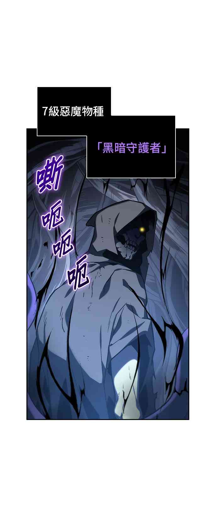 20话68