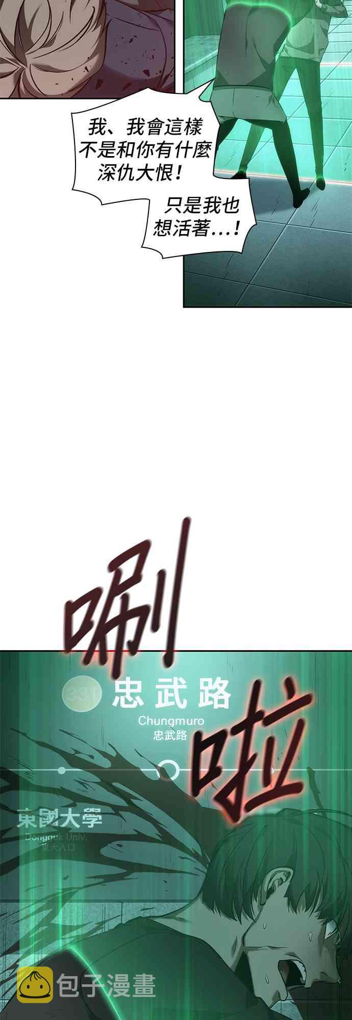 30话6