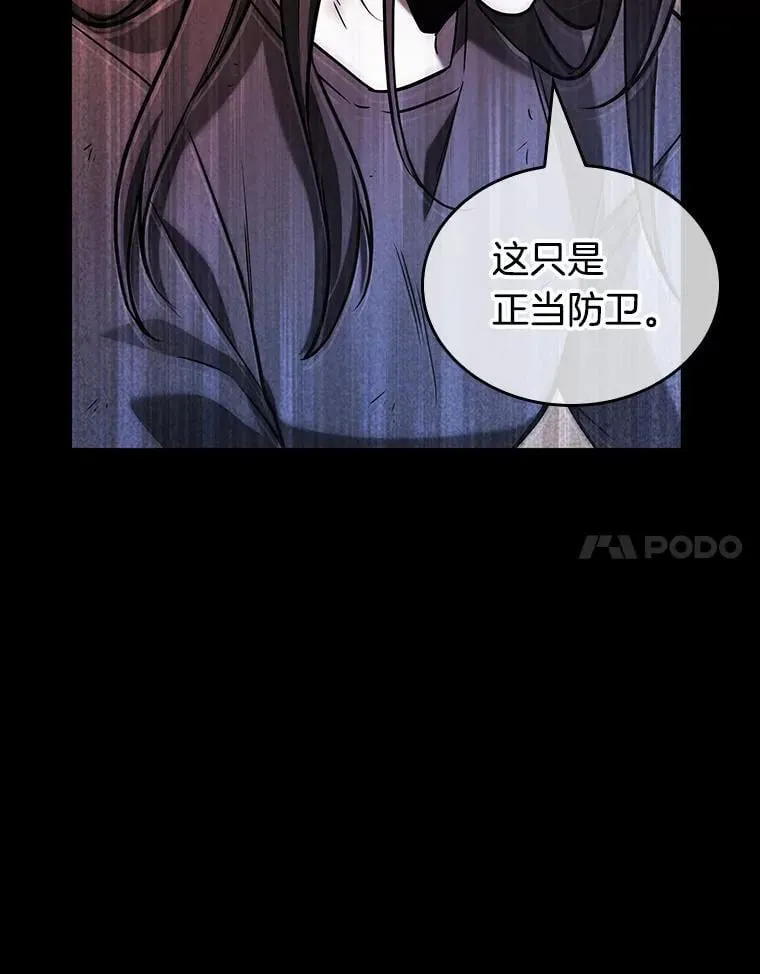 195.重读-26