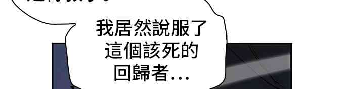 12话35