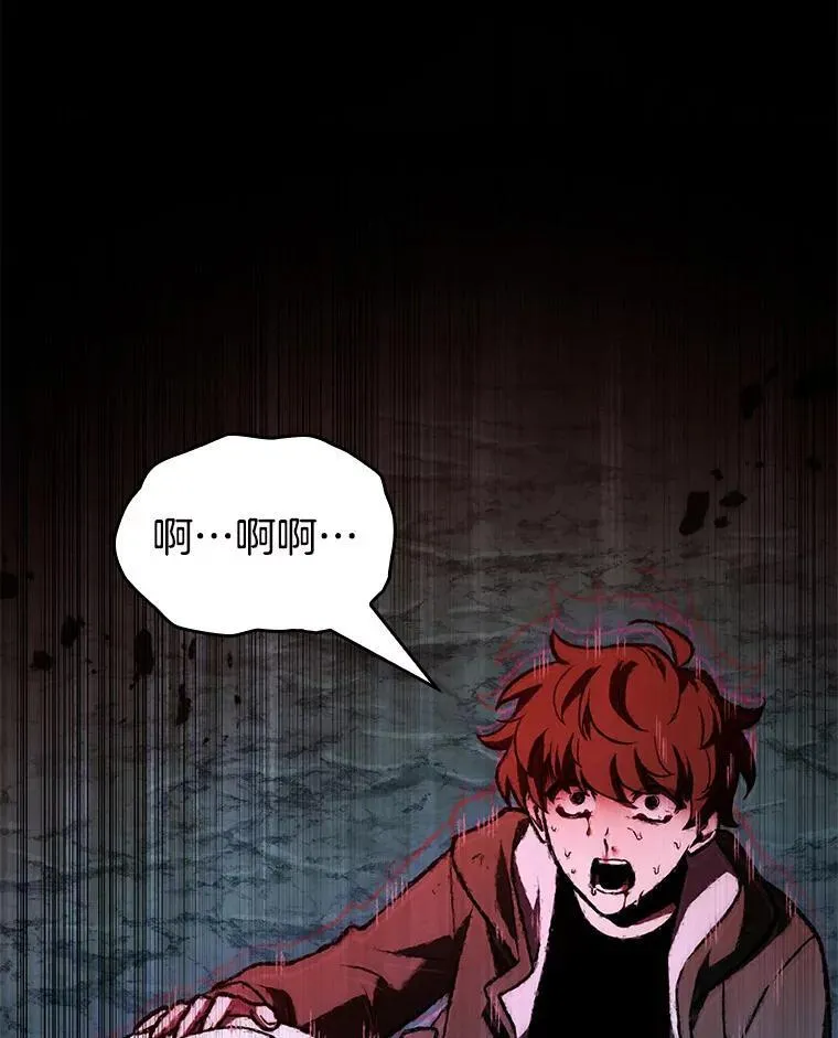 190.金独子的爱-8101