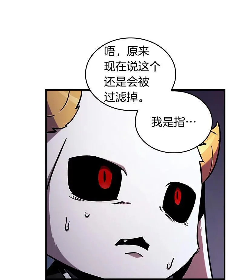 198.重读-571