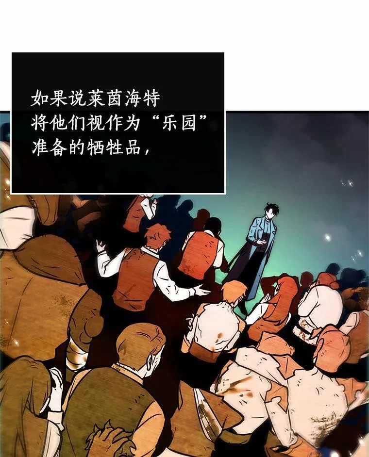191.金独子的爱-9117