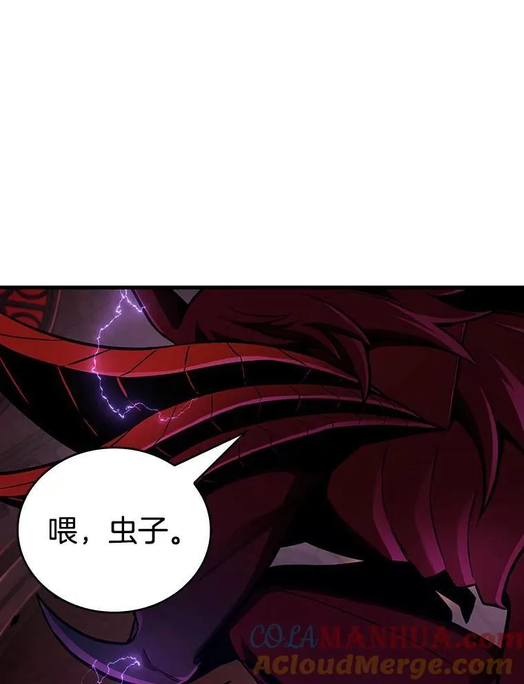 176.黑暗城堡-5120